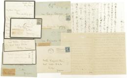 エリザベス・ビスランドから　小泉節夫人、小泉一雄 宛　書簡　お悔やみの書簡他　小泉(八雲)家旧蔵　
Autograph letters, signed, from Mrs.Charles W.Wetmore (Elizabeth Bisland)  to Setsu and Kazuo Koizumi.