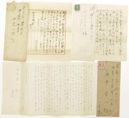 市河三喜関係自筆書簡および小泉一雄への書簡一括　田部(隆次)家旧蔵　
Collection of Japanese letters; Sanki Ichikawa, Ryuji Tanabe; Kazuo Koizumi, etc.