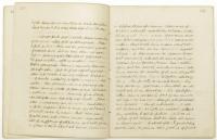 田部隆次　自筆ノート　3冊　田部(隆次)家旧蔵　
「Friday Lectures 1898 - 99」「Studies in Swinburne& Browning 1899」「Victorian Literature」　
Ryuji Tanabe's handwritten notebooks, 3 books.