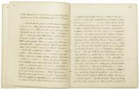 田部隆次　自筆ノート　3冊　田部(隆次)家旧蔵　
「Friday Lectures 1898 - 99」「Studies in Swinburne& Browning 1899」「Victorian Literature」　
Ryuji Tanabe's handwritten notebooks, 3 books.