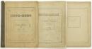 田部隆次　自筆ノート　3冊　田部(隆次)家旧蔵　
「Friday Lectures 1898 - 99」「Studies in Swinburne& Browning 1899」「Victorian Literature」　
Ryuji Tanabe's handwritten notebooks, 3 books.