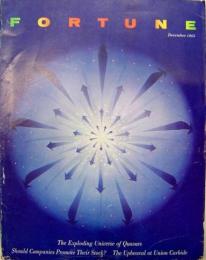 洋雑誌(アメリカ・経済誌) Fortune 1965年12月号　表紙:宇宙 (イラスト Max Gschwind)