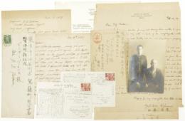 藤崎八三郎の書簡および写真　小泉(八雲)家旧蔵　
Collection of autograph letters to P.D.Perkins: from Hachisaburo Fujisaki et al.
