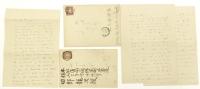 小泉八雲から　田部隆次 宛　書簡　小泉(八雲)家旧蔵　
Autograph letter, signed, from Lafcadio Hearn. To Ryuji Tanabe.