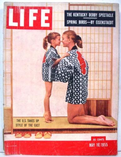 洋雑誌 アメリカ ニュース雑誌 Life 1955年5月16日号 表紙 はっぴ アジア テイストを取り入れたファッション 古本 中古本 古書籍の通販は 日本の古本屋 日本の古本屋