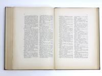 Popol Vuh. Das Heilige Buch der Quiché-Indianer von Guatemala. Nach einer wiedergefundenen alten Handschrift neu übersetzt und erläutert. [Quellenwerke zur alten Geschichte Amerikas aufgezeichnet in den Sprachen der Eingeborenen. Herausgegeben vom Ibero-Amerikanischen Institut, Berlin. II] 
