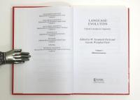 Language Evolution. Critical Concepts in Linguistics.