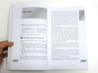 Lithuanian. A Comprehensive Grammar. [Routledge Comprehensive Grammars]