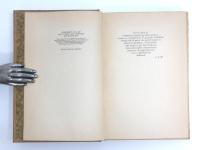The Architecture and Landscape Gardening of Exposition. A Pictorial Survey of the Most Beautiful of the Architectural Compositions of the Panama-Pacific International Exposition. Described by Maud Wotring Raymond and Others with an Introduction by Louis Christian Mullgardt.