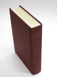 Greek Grammar. Revised by Gordon M. Messing.