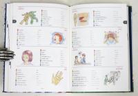 Medical Picture Dictionary in 9 Languages. 9か国語で覚える！　医学図典　