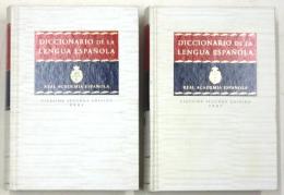 Diccionario de la Lengua Española. Vigésima Segunda Edición.