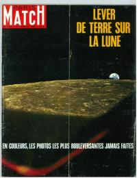 洋雑誌 PARIS MATCH  1969年1月11日号　表紙:月から見た地球:アメリカの宇宙開発計画