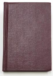 Latvian English Dictionary (Latviski-angliska vārdnica). 
ラトビア語‐英語辞典　