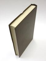 БОЛГАРСКО-РУССКИЙ СТРОИТЕЛЬНЫЙ СЛОВАРЬ (Bulgarian-Russian Construction Dictionary). Около 35000 терминов (About 35000 terms).ブルガリア語‐ロシア語構造辞典　　