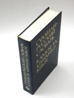 СУАХИЛИ-РУСРКИЙ СЛОВАРЬ (Kamusi Ya Kiswahili-Kirusi). Vitomeo karibu 30000. Mhariri: E. N. Miachina，Na nyongeza ya 《Muhtasari wa sarufi maumbo na sarufi miundo ya Kiswahili》，ulioandikwa na E. N. Miachina. スワヒリ語‐ロシア語辞典　