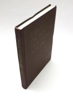 УЧЕБЕН РУСКО-БЪЛГАРСКИ РЕЧНИК (Educational Russian-Bulgarian Dictionary). 教育用 ロシア語‐ブルガリア語辞典　