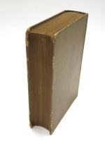 Hrvatsko-Engleski Rječnik (Dictionary of the Croatian and English Languages). 
クロアチア語‐英語辞典　