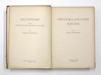 Hrvatsko-Engleski Rječnik (Dictionary of the Croatian and English Languages). 
クロアチア語‐英語辞典　