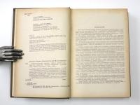 Słownik Polsko-Rosyjski. Około 35000 haseł. 
ポーランド語‐ロシア語辞典　