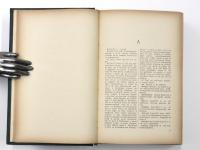 ИСЛАНДСКО-РУССКИЙ СЛОВАРЬ (Íslenzk-Rússmesk Ordabók). 35000 orð. Með stuttu ágripi íslenzkrar málfræði eftir Á. Böđvarsson. 
アイスランド語‐ロシア語辞典　