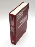 Nederlands-Russisch Woordenboek. Cirka 60000 Woorden. オランダ語‐ロシア語辞典　