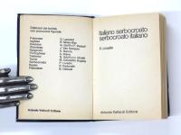 Italiano-Serbocroato Serbocroato-Italiano. イタリア語‐セルボクロアチア語、セルボクロアチア語‐イタリア語辞典　