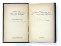 Kamusi Fupi Ya Kiswahili-Kirusi Na Kirusi-Kiswahili. Imetungwa na A. I. Kutuzov. Chini ya utengenezaji wa Ali Juma Zidikheri. スワヒリ語‐ロシア語、ロシア語‐スワヒリ語小辞典　