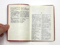 Suomi-Englanti-Suomi. Laatinut Aino Wuolle. [Punaiset Sanakirjat] フィンランド語‐英語、英語‐フィンランド語辞典　