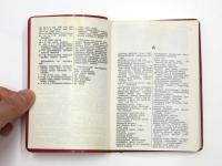 Suomi-Englanti-Suomi. Laatinut Aino Wuolle. [Punaiset Sanakirjat] フィンランド語‐英語、英語‐フィンランド語辞典　