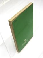 РУССКО-ХИНДИ РАЗГОВОРНИК (Russian-Hindi Phrasebook).ロシア語‐ヒンディー語フレーズブック　