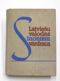 Latviešu Valodas Sinonīmu Vārdnīca. E. Grinbega, O. Kalnciems, G. Lukstiņs, J. Ozols. 
ラトビア語同義語辞典　