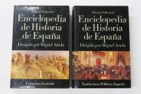 Enciclopedia de Historia de España. スペイン歴史百科事典　