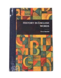History in English Words. Originally published by Methuen & Co.Ltd.，1926.