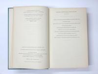 A Comprehensive Etymological Dictionary of the English Language. Dealing with the origin of words and their sense development thus illustrating the history of civilization and culture by Dr. Ernest Klein. Volume I: A-K. / Volume II: L-Z. クライン語源辞典　