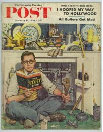 洋雑誌(アメリカ)　The Saturday Evening Post 1956年1月14日号　表紙:Mr. Fix-It パイプの修理 (Stevan Dohanos 画)