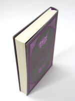 Little Women. 若草物語　