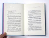 Pride and Prejudice. [Paper Mill Press Classics] 高慢と偏見　