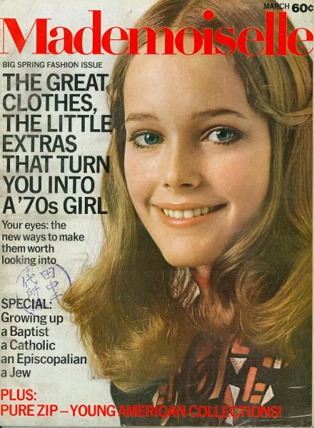 Mademoiselle (アメリカ・ファッション誌) 1970年3月号 (表紙