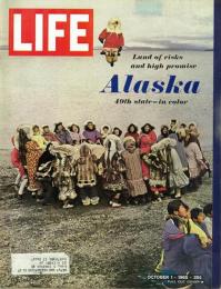 洋雑誌LIFE 1965年10月1日号　表紙： エスキモーの遊び：アラスカ （表紙写真家： Ralph Crane）