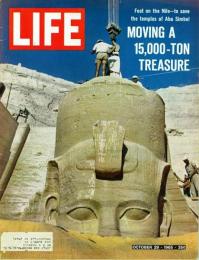 洋雑誌 LIFE 1965年10月29日号　表紙: エジプト Abu Simbel 神殿の発掘 (表紙写真家: Pierre Boulat)