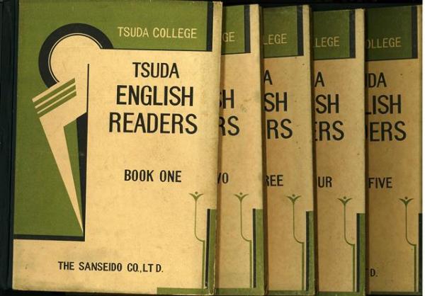 ホットセール - アートトラベルシューズ リーダーズ イングリッシュ ツダ 1-5巻 Readers English Tsuda 語学・辞書・学習参考書