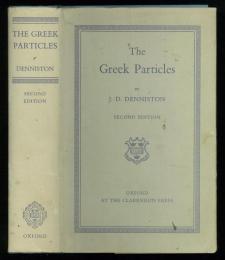 The Greek Particles.