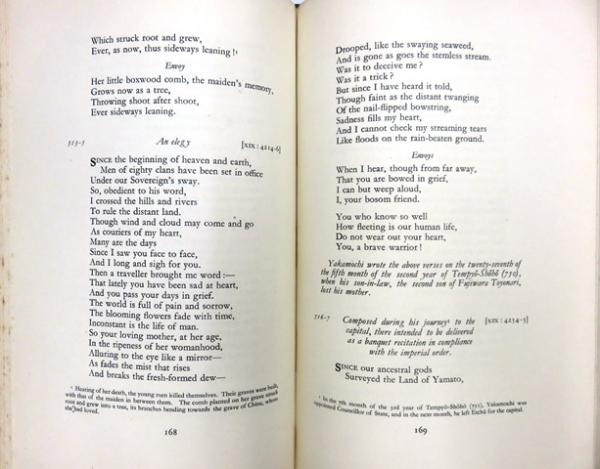 英譯萬葉集 The Manyoshu. One Thousand Poems. Selected and