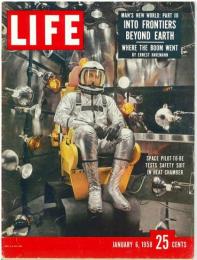 洋雑誌(アメリカ)　LIFE  1958年1月6日号　表紙：宇宙飛行士　(撮影：Ralph Morse)