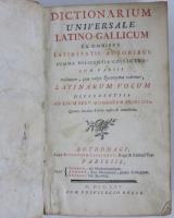Dictionarium Universale Latino-Gallicum. 羅仏辞典　