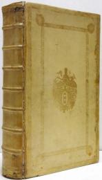 Graeciae Descriptio Accurata，Accurata，qua Lector ceu manu per eam regionem circumducitur: cum Latina Romuli Amasei interpretatione. Accesserunt Gul.Xylandri & Frid.Sylburgii annotationes，ac nouae notae Ioachimi Kuhnii. ギリシア案内記