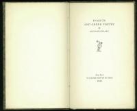 Insects and Greek Poetry. 「昆虫とギリシャ詩」　