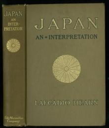 Japan. An Attempt at Interpretation. 「神國」