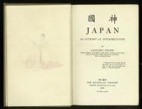 Japan. An Attempt at Interpretation. 「神國」
